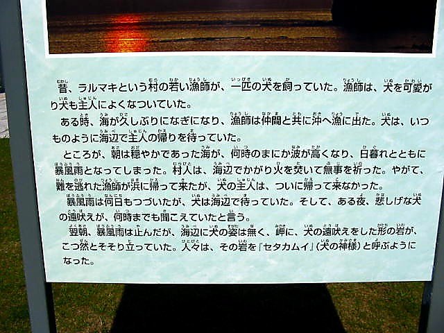 �Z�^�J���C�`��