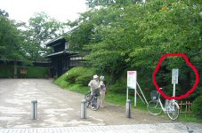 弘前城公園の入り口