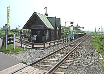 原生花園駅