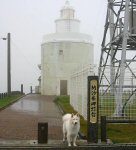納沙布岬灯台。