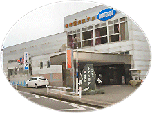 枕崎観光ホテル岩戸
